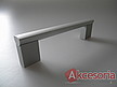 Uchwyt Aluminiowy dodatkowa stopka 4211 dł. 716 mm