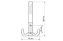 Wieszak ZnAl WP11 Chrom Satynowy - Gamet