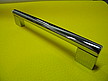 Reling RE81 Chrom Rozstaw 224 mm