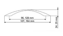 Uchwyt US26 nikiel satynowy Rozstaw 192mm - Gamet