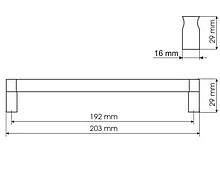 Reling RU08 Chrom aluminium naturalne Rozstaw 224 mm(W) - Gamet