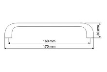 Uchwyt UN42 Nikiel szczotkowany Rozstaw 160mm(W) - Gamet