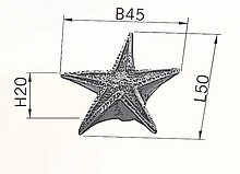 Gałka Rozgwiazda H082-50 Z Kolekcji Venezia Stary Mosiądz - Siro