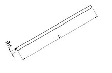 Reling Rura L-600 Metal Nikiel Satyna - Rejs