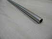 Reling Rura L-600 Metal Nikiel Satyna