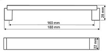 Uchwyt Aluminiowy US48 Chrom Rozstaw 256mm(W) - Gamet