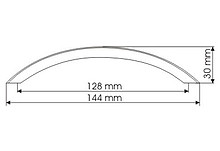 Uchwyt ZnAl UG38 Nikiel Szczotkowany Rozstaw 128mm - Gamet