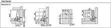 Szuflady Tandembox TYŁ SZARY Do Wysokości Boku M=83mm Szer.Korpusu 60cm - Egger