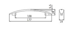 Uchwyt 1485-178 z Kolekcji Plexa Rozst.128mm, Miedź - Siro