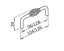 Uchwyt 1304-104 z Kolekcji Cage - Brąz - Siro