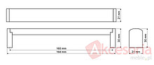 Reling RE21 ZnAl Stal Nikiel Szczotkowany Rozstaw 128 mm - Gamet