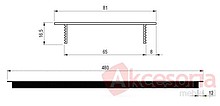 Kratka Wentylacyjna 80/480mm Aluminiowa Kolor BIAŁY - Rejs