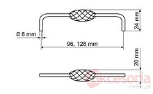Uchwyt UC01 Nikiel Patynowany Rozstaw 96mm(W) - Gamet