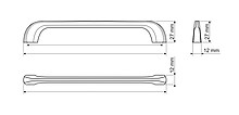 Uchwyt UU05 z kolekcji ORGANIC rozstaw 160mm czarny półmat - Gamet