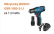 WKRĘTARKA GRATIS!20 Szuflad ANTARO 50cm BIAŁA 65KG TIP-ON BLUMOT