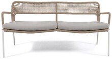 Sofa ogrodowa 2 osobowa beżowa 150x66 cm