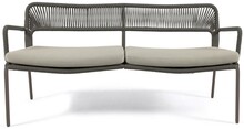 Sofa ogrodowa 2 osobowa metalowa szara 150x66 cm