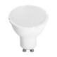 Żarówka ORO PREMIUM 01053 - biały / GU10 / 7 W / 770 lm / barwa neutralna