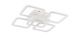 Lampa sufitowa STELLAR MS232150R-WH - biały/chrom